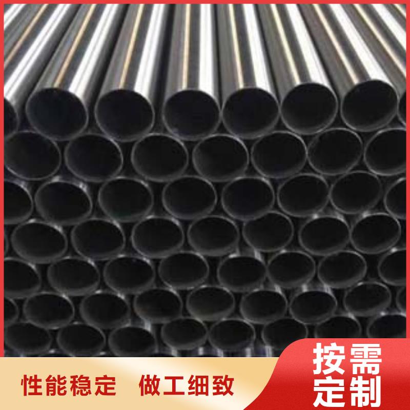 内衬不锈钢复合管厂视频-内衬不锈钢复合管厂_湖南省长沙市市场覆盖宁乡|开福|衡阳|邵阳|常德|永州|益阳|娄底|怀化等