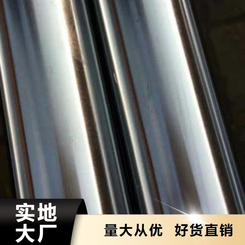 内衬不锈钢复合管厂视频-河南省开封市鑫隆昌内衬不锈钢复合管厂可服务区域兰考|龙亭|洛阳|安阳|鹤壁|新乡|郑州|平顶山等