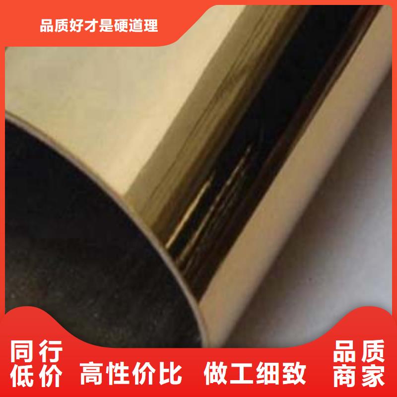 内衬不锈钢复合管厂视频-内衬不锈钢复合管厂_湖南省长沙市市场覆盖宁乡|开福|衡阳|邵阳|常德|永州|益阳|娄底|怀化等