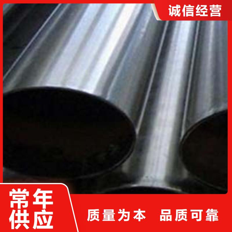 内衬不锈钢复合管厂视频-河南省开封市鑫隆昌内衬不锈钢复合管厂可服务区域兰考|龙亭|洛阳|安阳|鹤壁|新乡|郑州|平顶山等