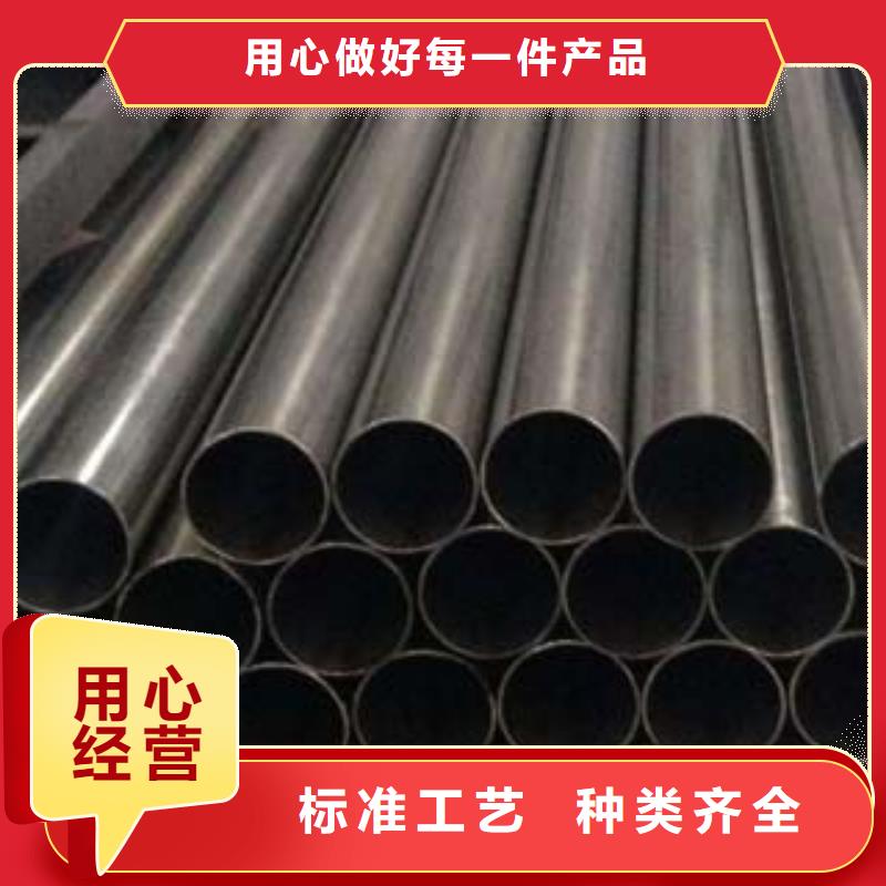 内衬不锈钢复合管厂视频-内衬不锈钢复合管厂_湖南省长沙市市场覆盖宁乡|开福|衡阳|邵阳|常德|永州|益阳|娄底|怀化等