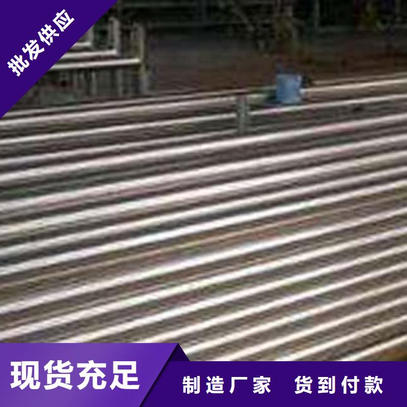 内衬不锈钢复合管厂视频-山东省聊城市|高唐|茌平|潍坊|济南|日照|济宁|临沂内衬不锈钢复合管厂-鑫隆昌