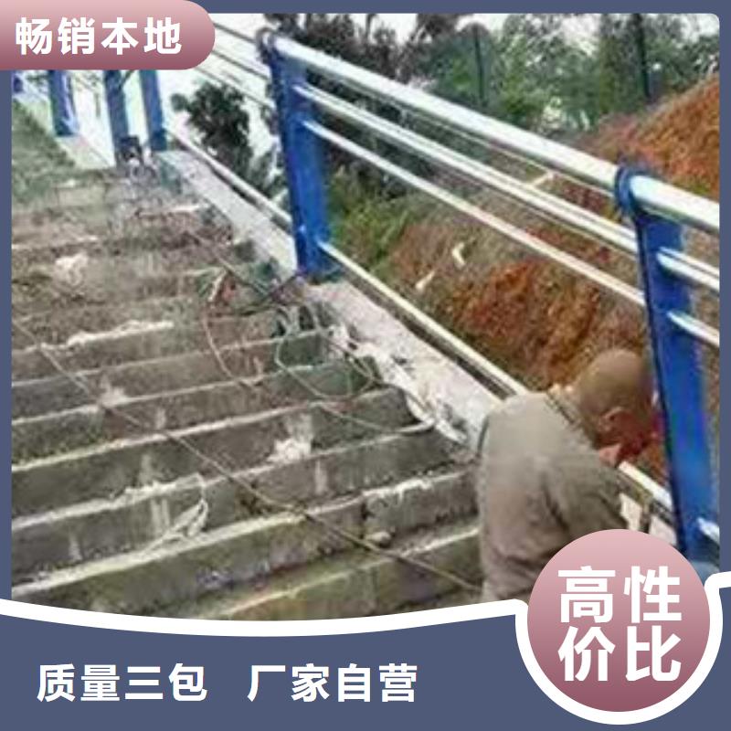 内衬不锈钢复合管厂视频-内衬不锈钢复合管厂-河北省承德市(周边)厂家-隆化|兴隆|衡水|保定|沧州|廊坊