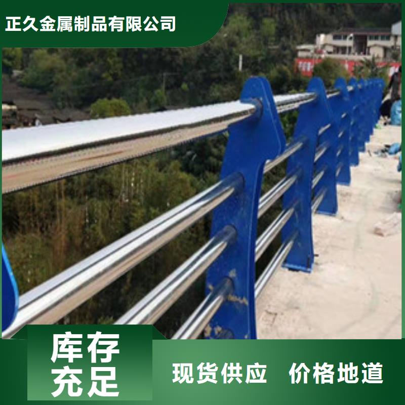 内衬不锈钢复合管厂视频-内衬不锈钢复合管厂-河北省承德市(周边)厂家-隆化|兴隆|衡水|保定|沧州|廊坊