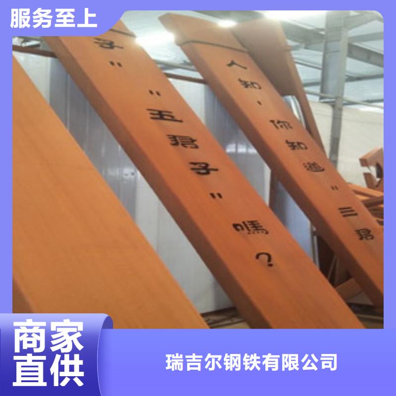 耐候钢板进口耐磨钢板自有生产工厂