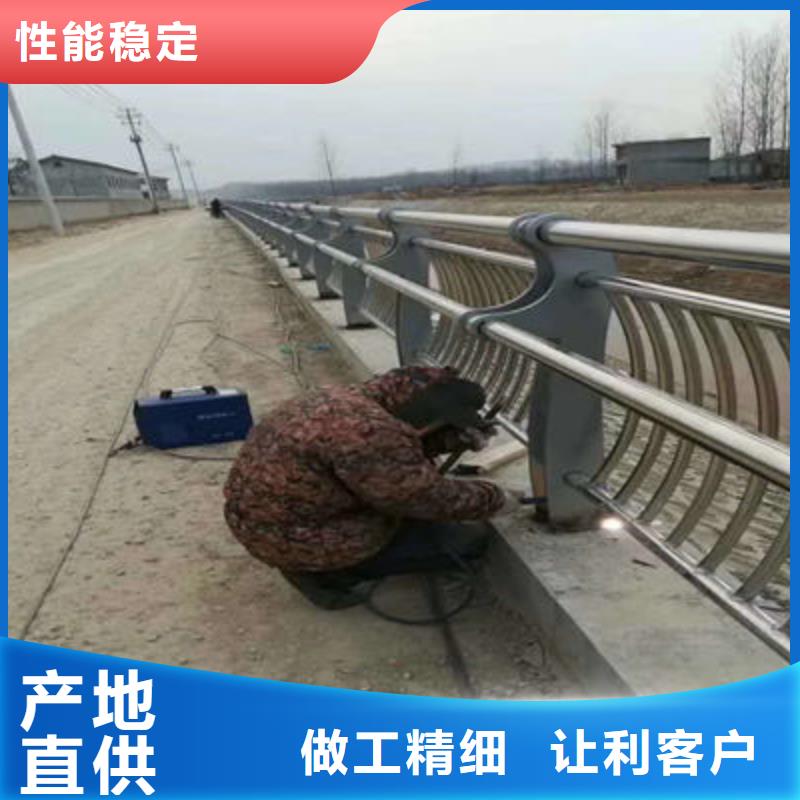 【桥梁防撞护栏】道路隔离护栏诚信厂家