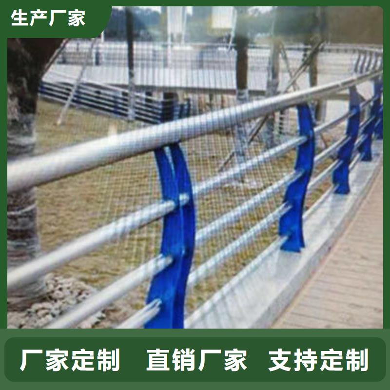 桥梁防撞护栏防撞立柱高标准高品质