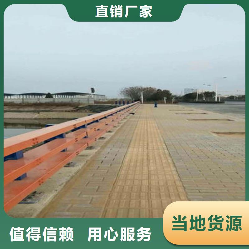 公路护栏道路防撞护栏敢与同行比服务