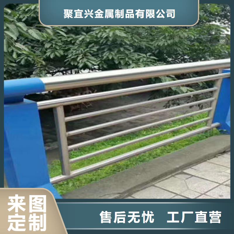 公路护栏景观护栏标准工艺