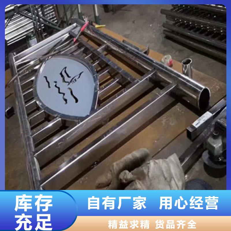 公路护栏防撞护栏现货采购