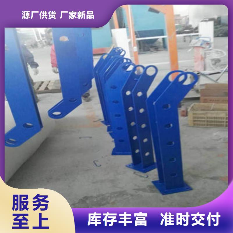 公路护栏,景观护栏价格低