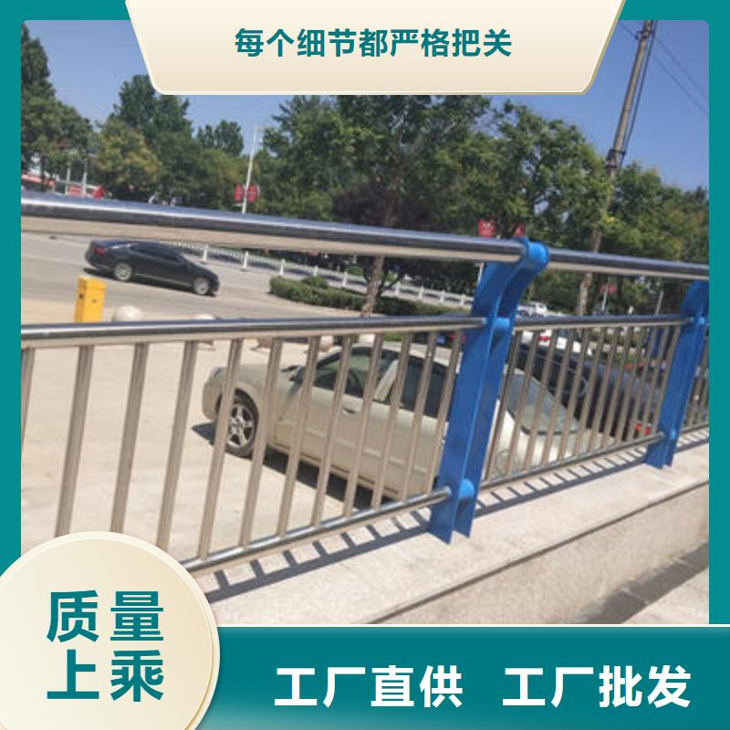 公路护栏_河道护栏质量安全可靠