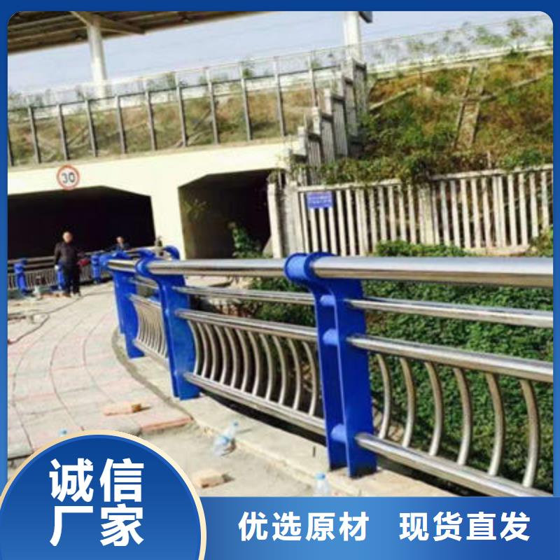 公路护栏景观护栏标准工艺