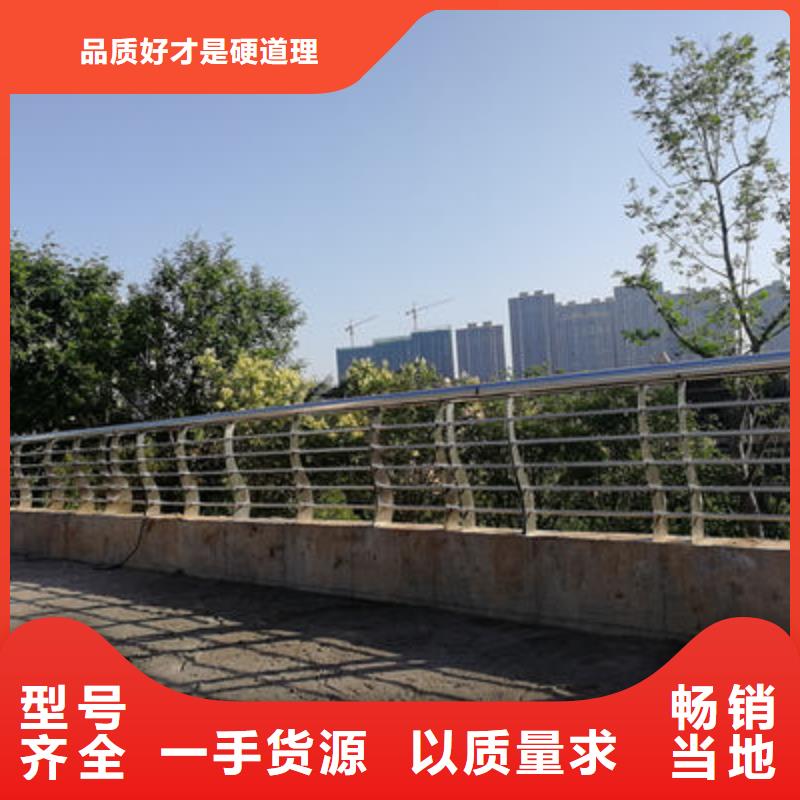 【防撞立柱】道路防撞护栏生产厂家