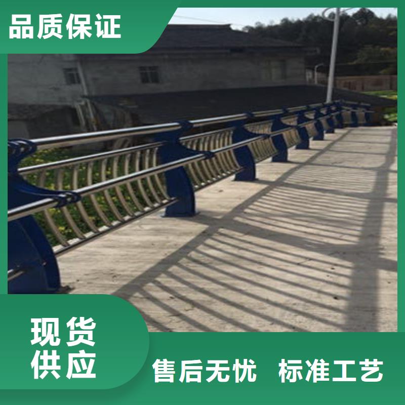 防撞立柱道路隔离栏优选原材