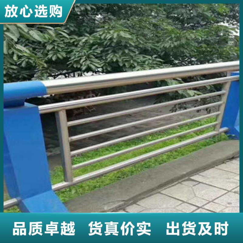 防撞立柱道路隔离护栏N年大品牌