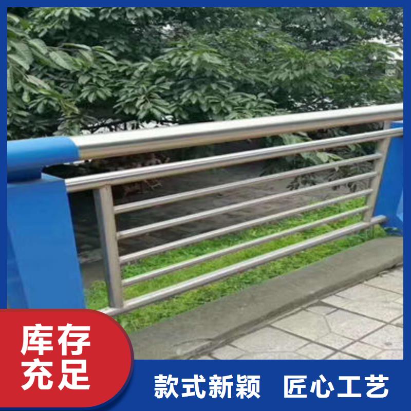 防撞立柱道路隔离栏优选原材