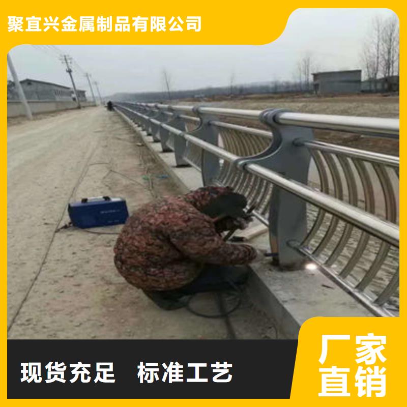 景观护栏河堤护栏专业生产品质保证