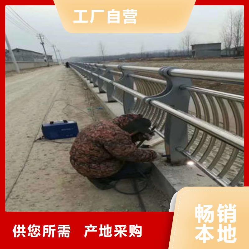 景观护栏公路护栏来电咨询