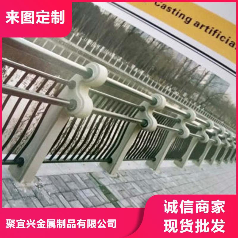 景观护栏公路护栏厂家型号齐全