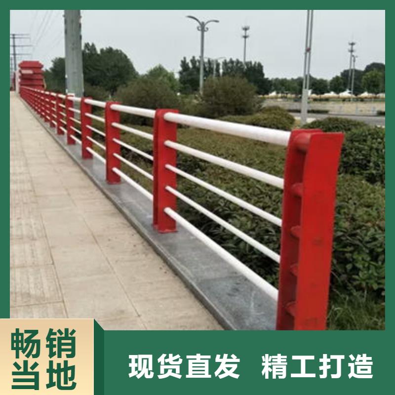 景观护栏公路护栏来电咨询