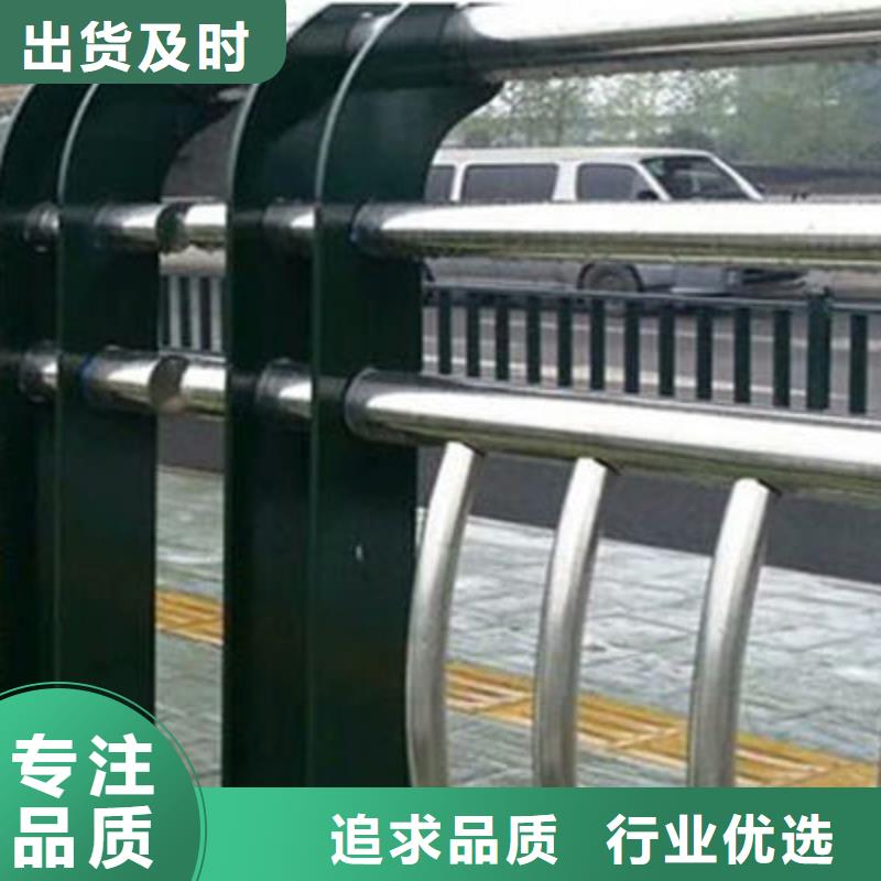 河道护栏【交通护栏】规格型号全