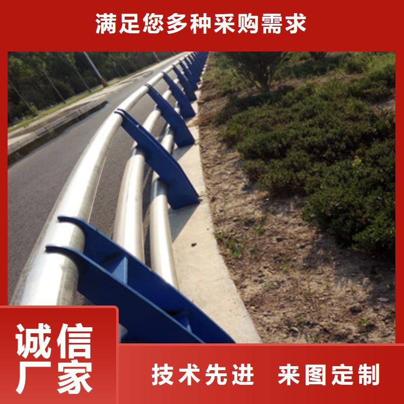 景观木纹护栏,【道路护栏】好货直销