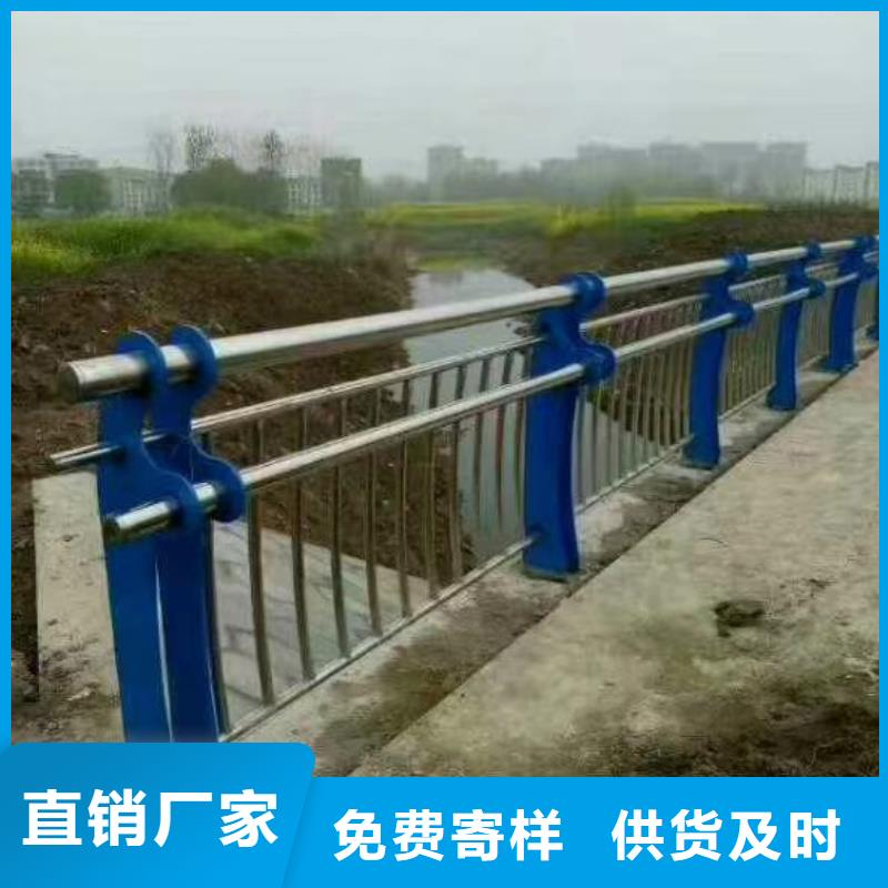 桥梁护栏-公路护栏厂家规格全