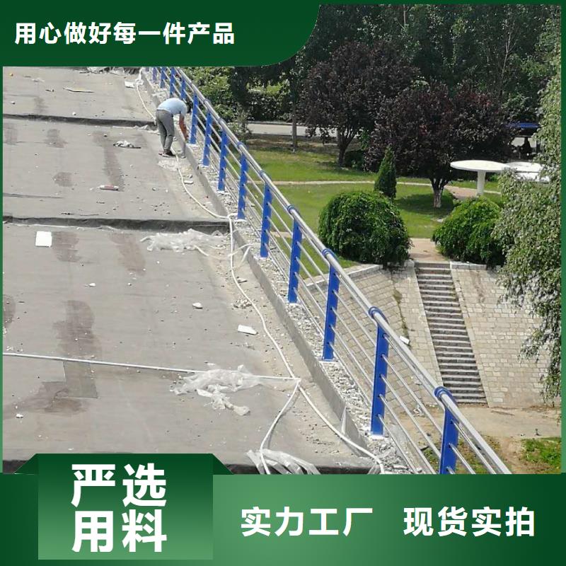 桥梁护栏【道路防撞护栏】准时交付