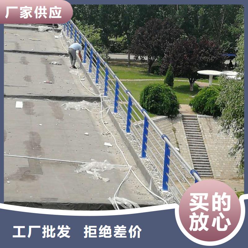 桥梁护栏【城市景观防护栏】厂家实力大