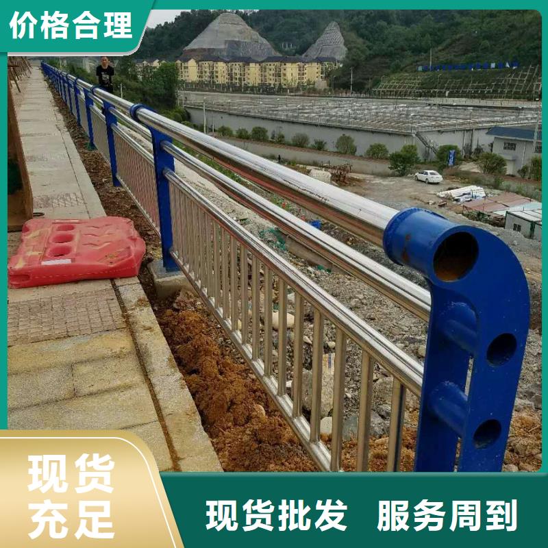 【桥梁护栏】【道路护栏】为您精心挑选