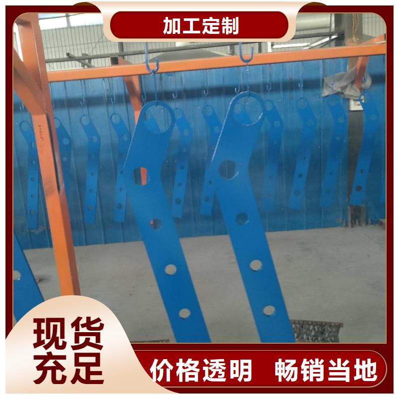 【市政护栏】视频-都昌|修水|景德镇|萍乡|宜春|南昌|吉安聚宜兴【市政护栏】_ 聚金属制品
(九江市分公司)
