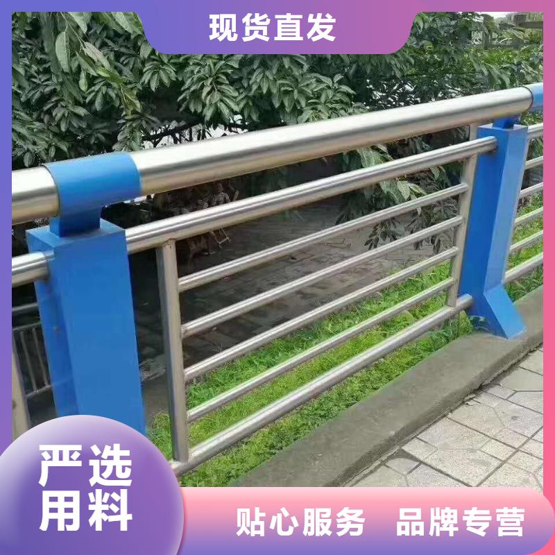 防撞护栏道路防撞护栏诚信经营质量保证