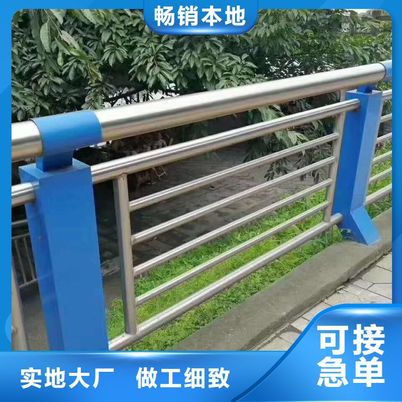 防撞护栏【道路护栏】定制零售批发