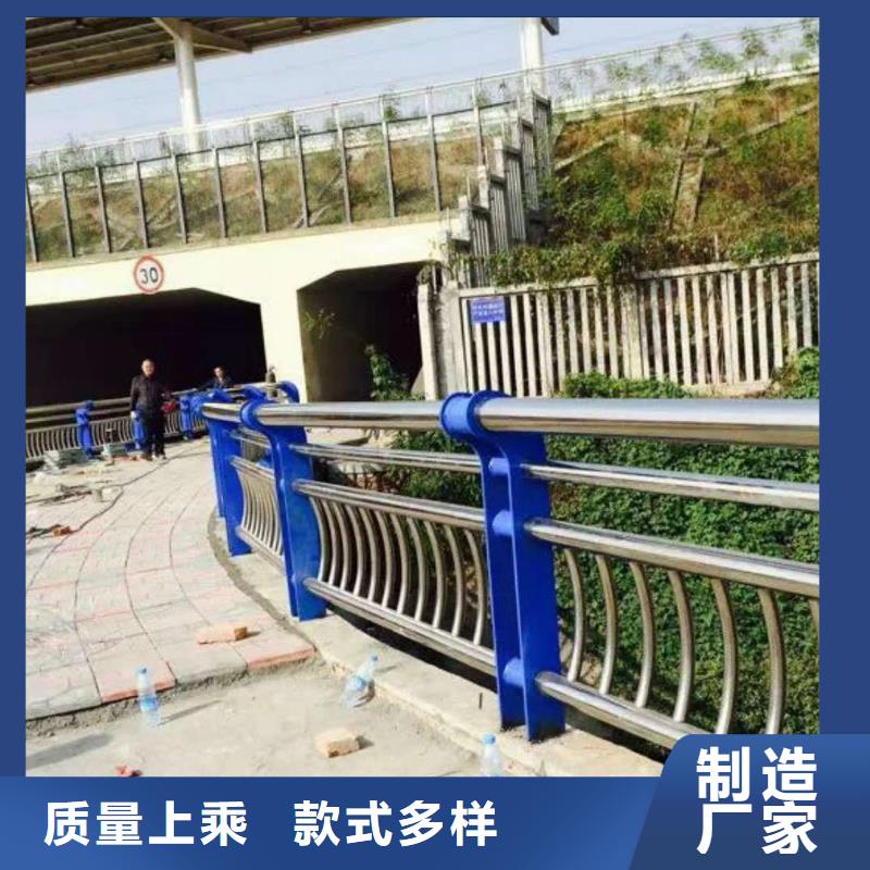 道路护栏-【公路护栏】专业设计