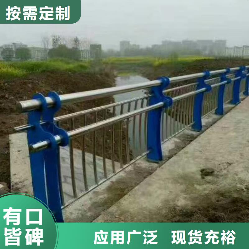 道路护栏_【公路护栏】源头采购