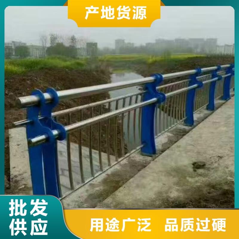 道路护栏【桥梁防撞护栏】优良材质