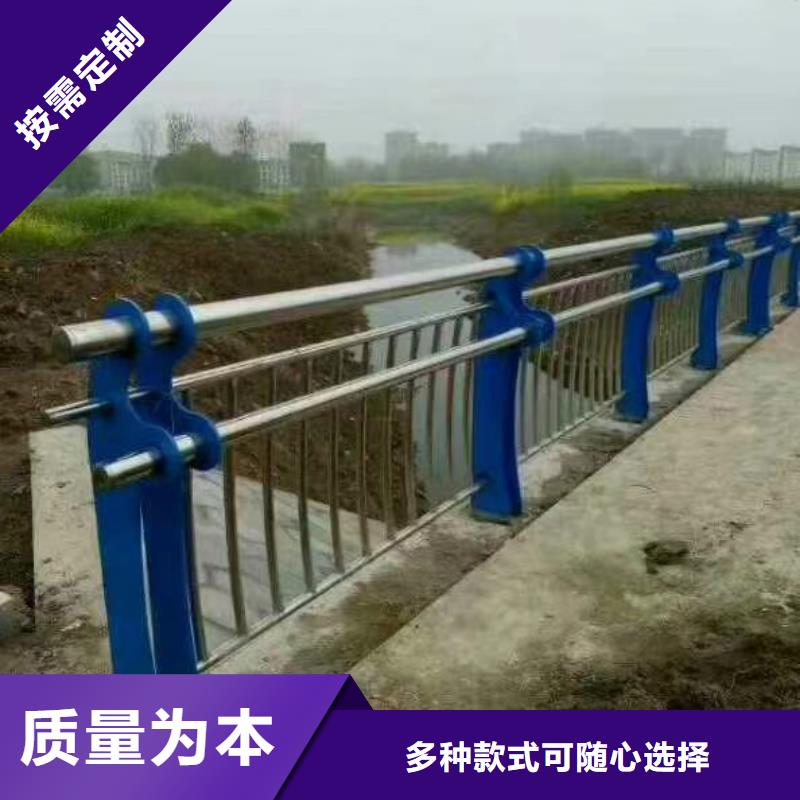 道路护栏国道抗冲击围栏服务始终如一