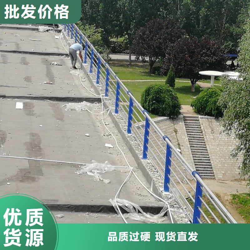 道路护栏景观护栏品质无所畏惧