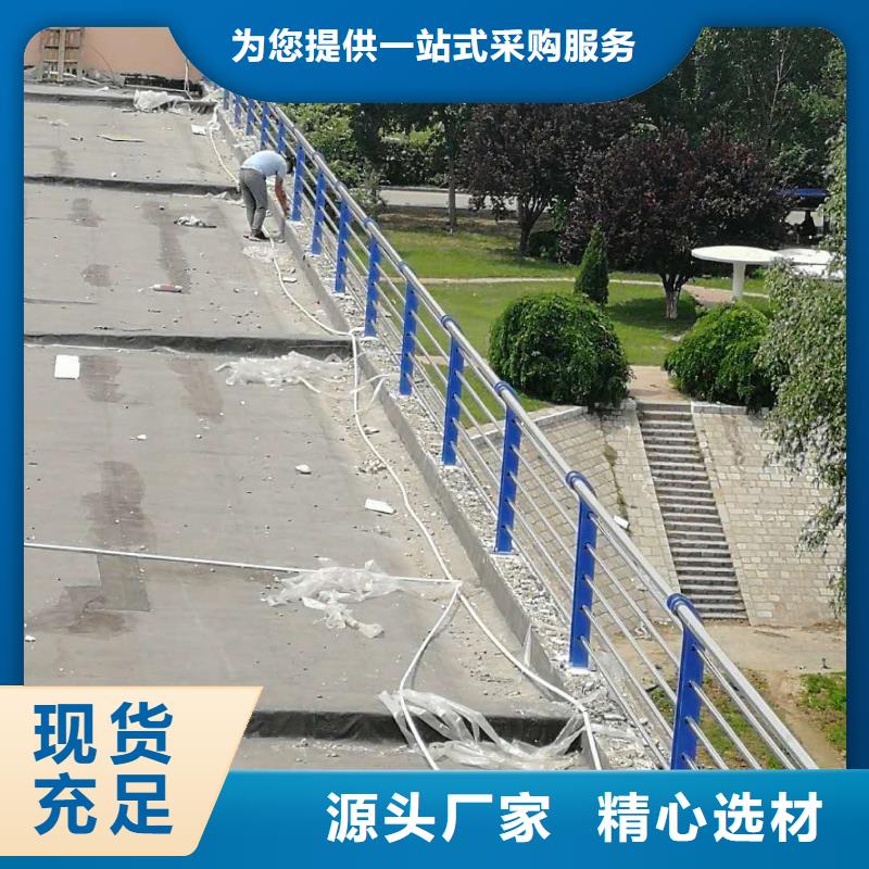 道路护栏【桥梁防撞护栏】优良材质