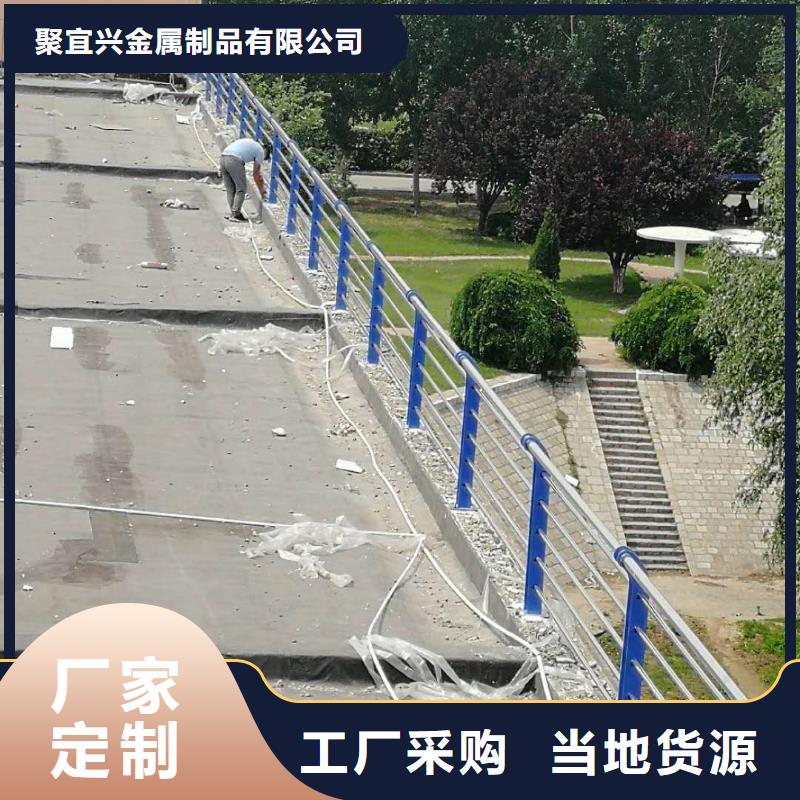 道路护栏-【公路护栏】专业设计