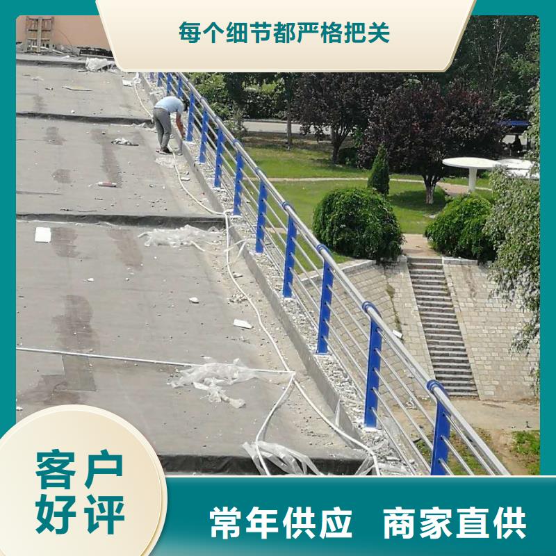 道路护栏【景观】护栏专业生产厂家