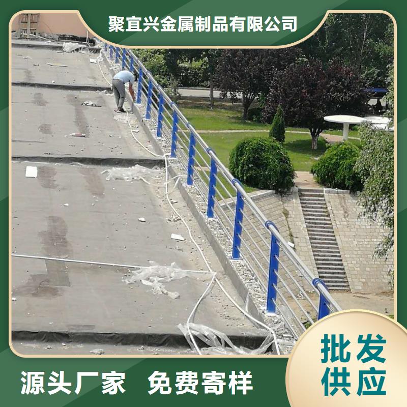 道路护栏【人行道栏杆】高性价比