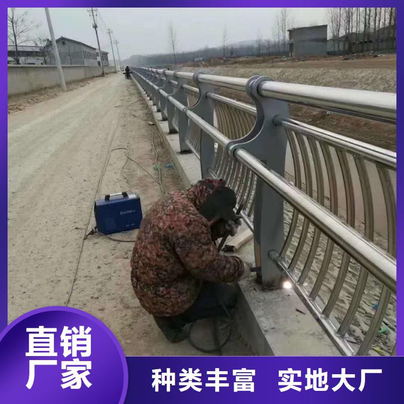 道路护栏【人行道栏杆】高性价比