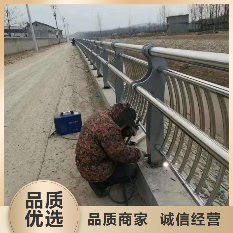 【道路护栏河堤防撞护栏用心经营】