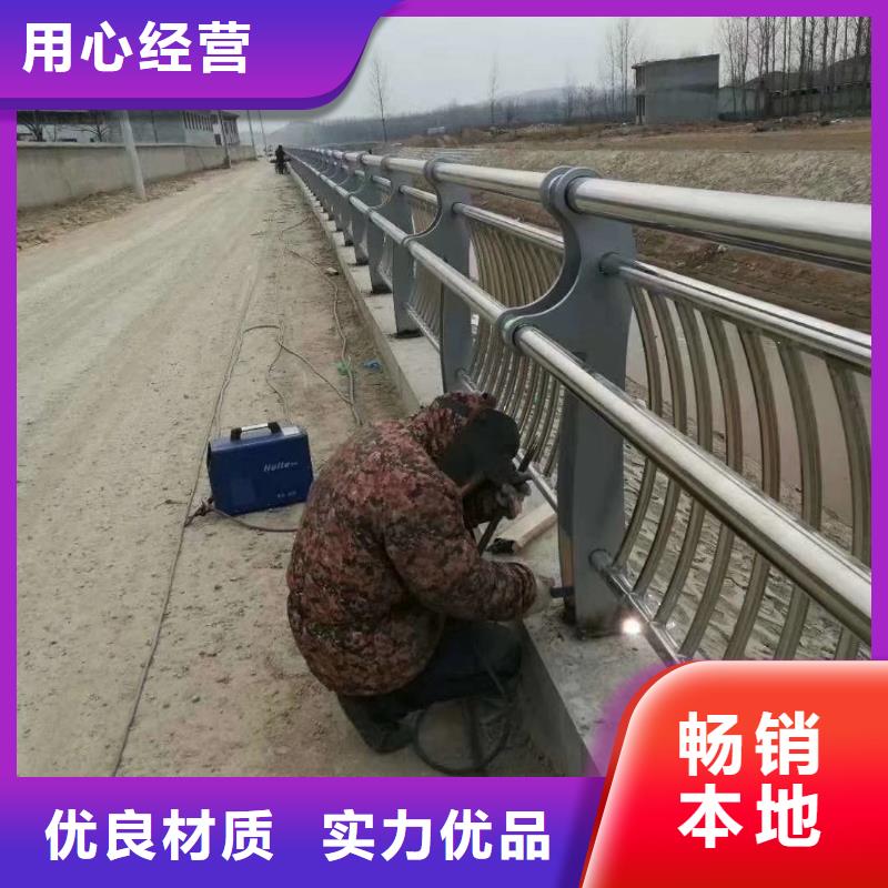 道路护栏【人行道栏杆】高性价比