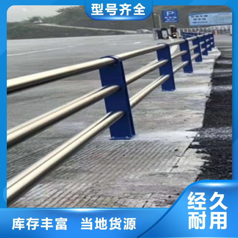 灯光护栏道路防撞护栏现货供应