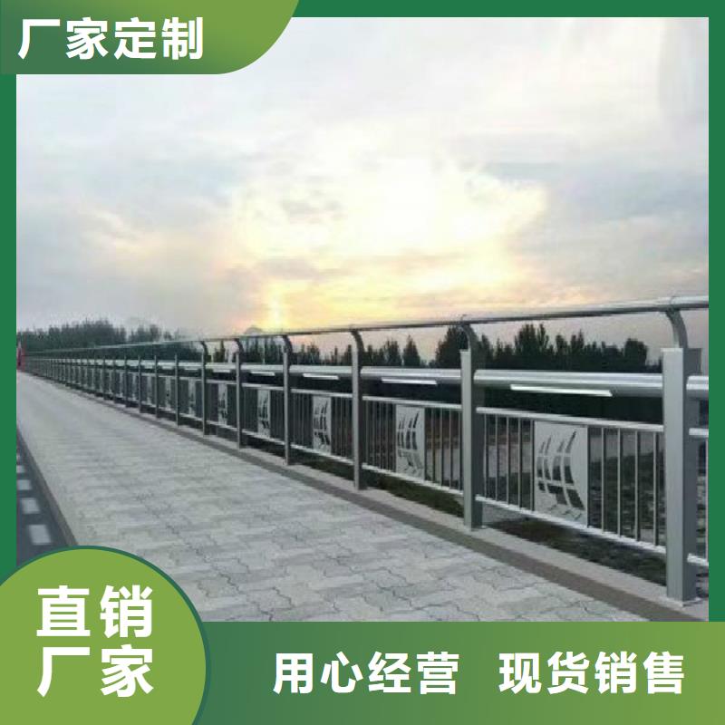 【灯光护栏】道路防撞护栏诚信经营