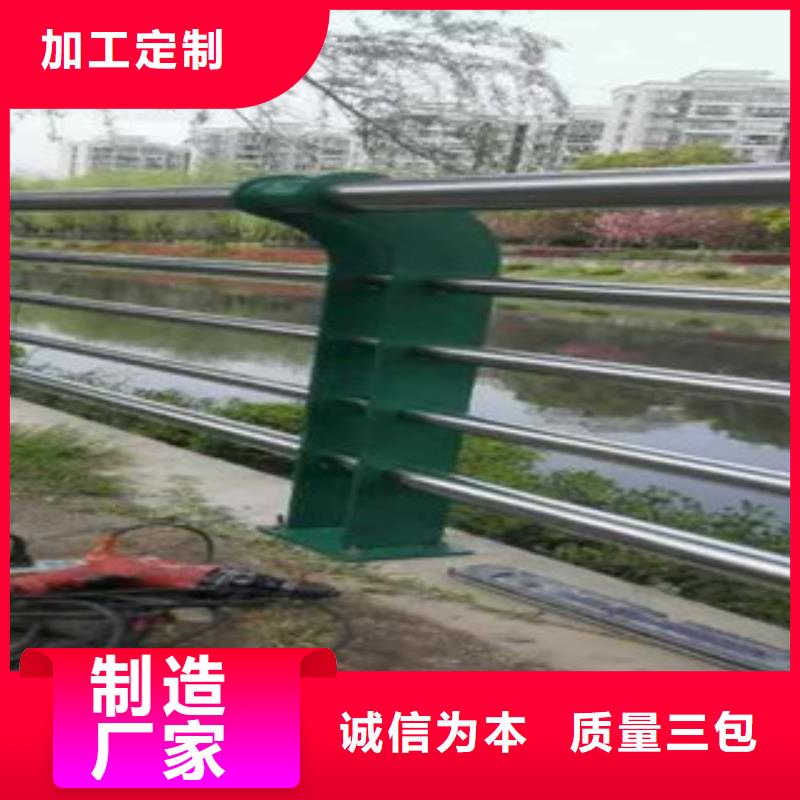 灯光护栏道路防撞护栏现货供应