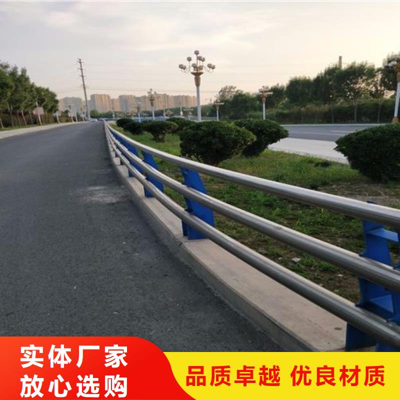 灯光护栏道路隔离护栏质量看得见